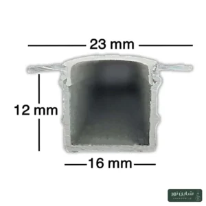 پروفیل آلومینومی لاینی لبه دار سایز ۱۲*۱۶