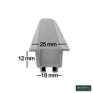 پروفیل آلومینومی لاینی لبه دار سایز ۱۶*‍۱۲