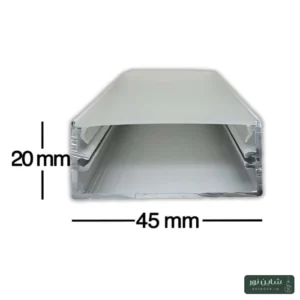 پروفیل آلومینومی لاینی لبه دار سایز ۴۵*۲۰