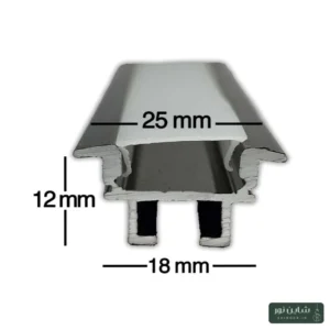 پروفیل آلومینومی لاینی لبه دار (فنرخور) سایز ۱۴*۱۲