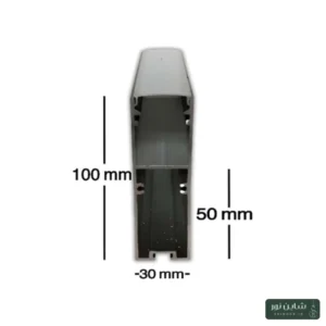 پروفیل آلومینومی لاینی لبه دار (آویز) سایز ۳۰*۱۰۰