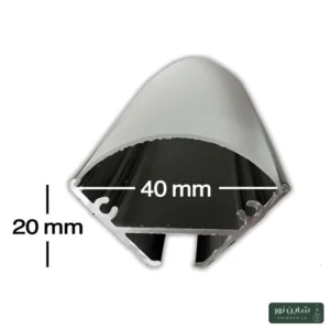 پروفیل آلومینومی لاینی لبه دار (کنجی) سایز ۴۰*۲۰