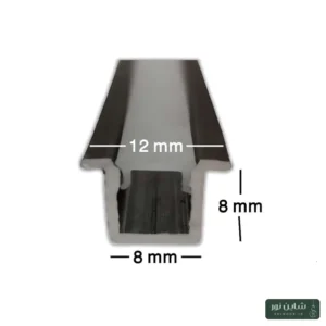 پروفیل آلومینومی لاینی لبه دار سایز ۸*۸