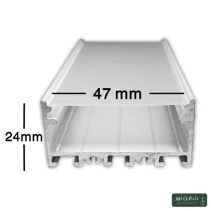 پروفیل آلومینومی لاینی لبه دار (فنرخور) سایز ۴۷*۲۴