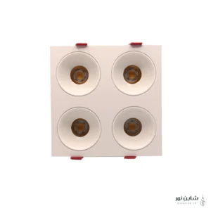 چراغ دکوراتیو سقفی چهار قلو توکار 12*4 وات با رفلکتور یزدنور