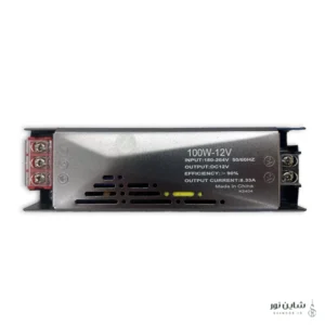 سوییچینگ‌ ۱۲ ولت ۸.۳۳ آمپر ۱۰۰ وات سان‌لکس