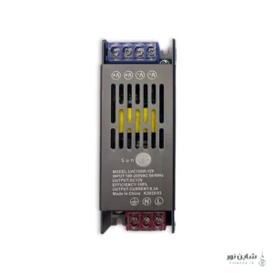 سوییچینگ‌ ۱۲ ولت ۸.۳ آمپر ۱۰۰ وات سان‌لکس